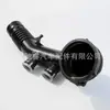 13717571351 É Adequado para Tubo de Intercooler, Tubo de Admissão Turboalimentada e Tubo de Carga de Bmw F01F02E71