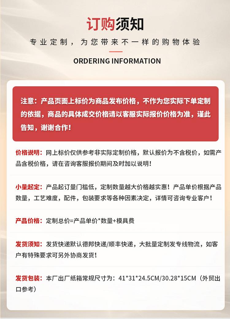 微信图片_20210323091317_05