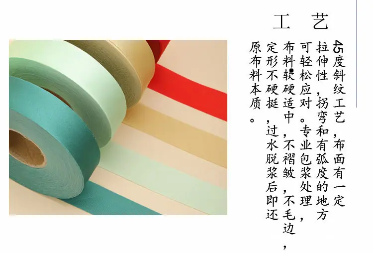 色丁详情页-恢复的_04