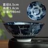 Taza Sombrero de Bambú Taza de Té Taza Maestra Juego de Té Kung Fu de Cerámica Personal Tazón de Té para el Hogar Taza de Té Pequeña Incorporada