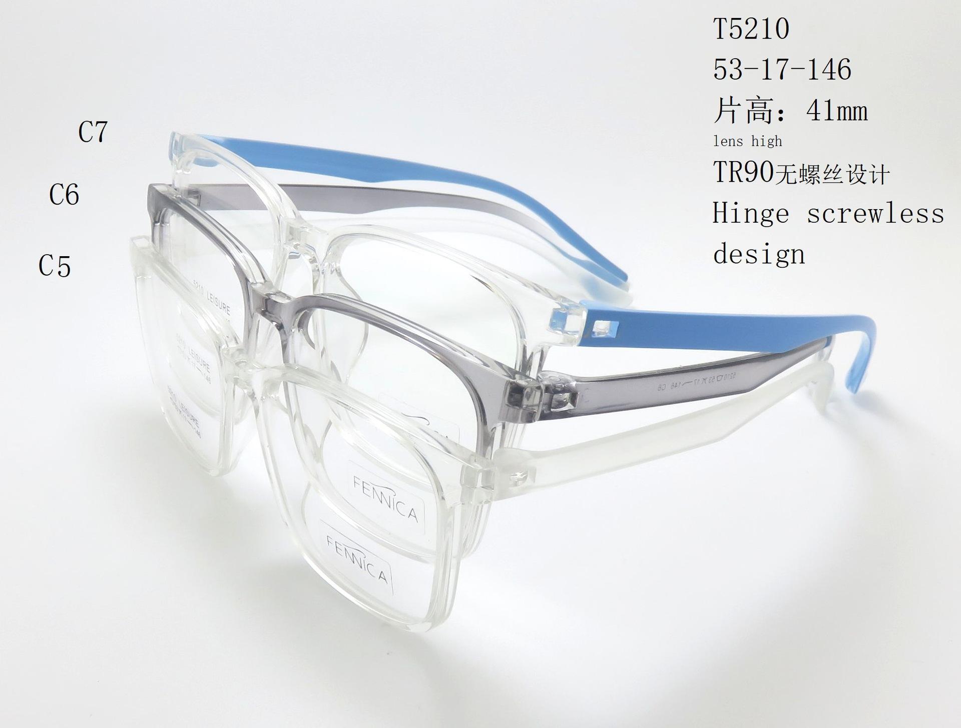 T5210 (4)