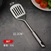 Fabricante original Jiuzhu espátula utensilios de cocina juego completo de espátula de cocina para el hogar cuchara de sopa cuchara de sopa cuchara para escurrir arroz logo personalizado