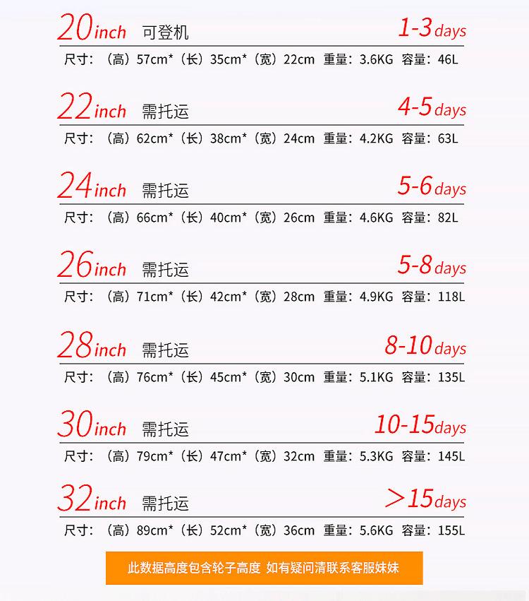 布箱-_11