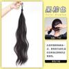 Peluca de cola de caballo para niños, cabello largo, imitación natural, humano, con correa, cabello liso, doble cola de caballo, pieza de peluca, cola de caballo baja