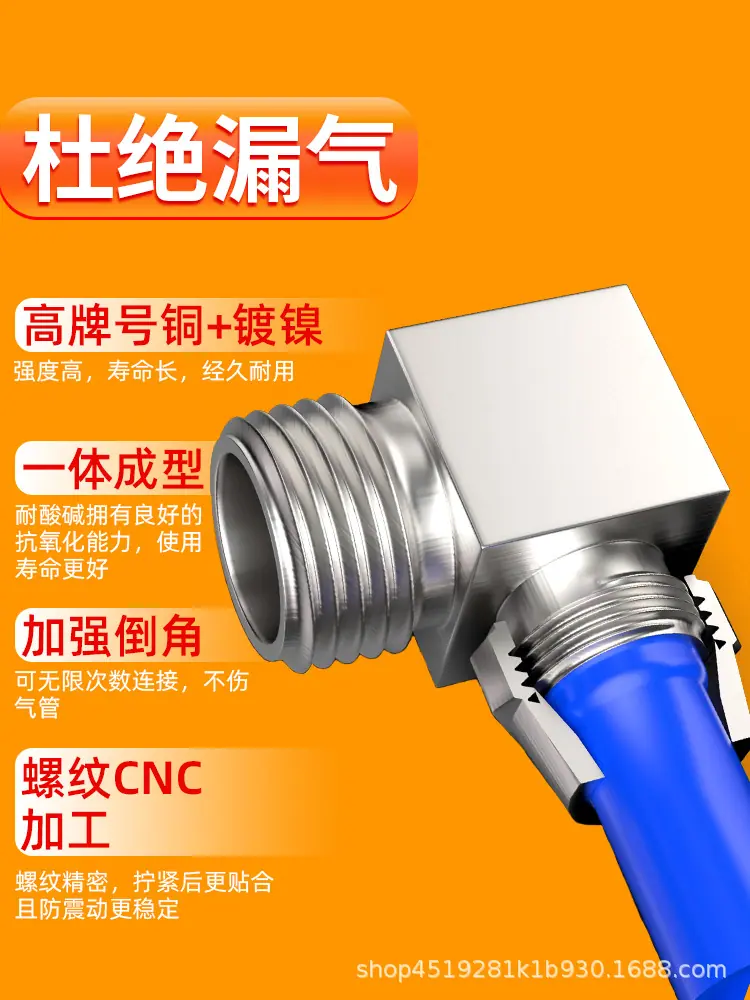 详情图5.jpg