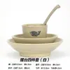 Cuenco para hot pot, cuenco de barro, cuenco para cocinar al vapor estilo rústico, cuenco para beber vino, vajilla estilo antiguo, cuenco para salsa para mojar, cuenco para servir carne, cuenco para aceite y cuenco para servir "shao bai" (un tipo de plato de hot pot de Sichuan)