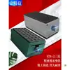 Pies niveladores ajustables para amortiguación de vibraciones de máquinas herramienta, almohadillas niveladoras de tres capas de alta resistencia