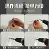 Juego de Brocas para Taladro con Socket de Cambio Rápido para Taladros Eléctricos, Accesorio Universal para Destornillador, Juego de Brocas Multiusos para Perforación Rápida