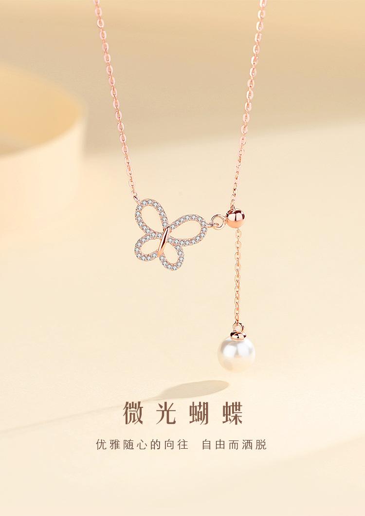 微光蝴蝶_01.jpg