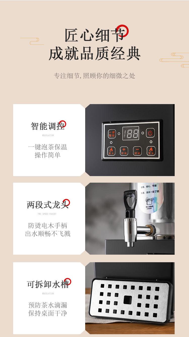 详情_19.jpg