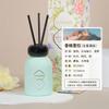 Aceite esencial de aromaterapia de color sin fuego, aroma de alta gama para hotel, adornos para dormitorio y baño, ambientador con fragancia de té duradera.