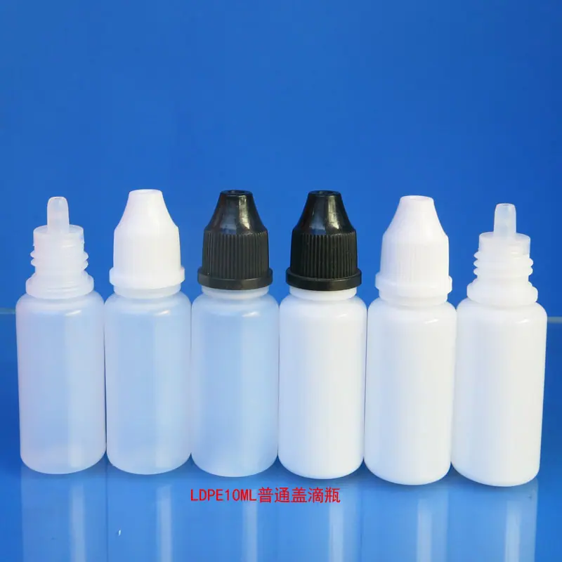 LDPE10ML普通盖滴瓶7