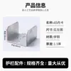 Conector de tubo cuadrado Pieza de fijación en forma de U Hebilla de fijación para barandilla Accesorios Soporte de hierro Dos paquetes Tres paquetes Tarjeta interior Tubo de acero galvanizado