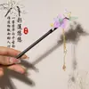 Grampo de Cabelo de Madeira de Bambu com Franjas, Grampo de Cabelo para Mulheres, Acessórios de Cabelo, Grampo de Cabelo para Penteados Presos, Acessórios para Hanfu, Grampo de Cabelo para Modelar o Cabelo, Novo Grampo de Cabelo Estilo Chinês