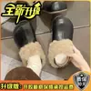 Pantuflas Birkenstock de tamaño pequeño con superficie de cuero y forro de felpa para mujer, moda otoño e invierno, retro, que aumentan la altura, de punta cerrada, botas de nieve para exteriores