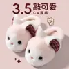 Lindas Pantuflas de Algodón para Mujer 2026 Nuevas Otoño/Invierno para Interiores Hogar Felpa Cálidas Lindas Pantuflas de Algodón para el Hogar para Damas