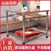 Mesa de comedor cuadrada plegable de acero inoxidable con un solo fuego para el hogar, mesa integrada con fuego para invierno de Hunan