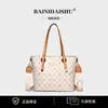Bolsa Transversal Feminina Elegante de Ombro Único, Bolsa Tote Simples Tendência Retrô Clássica, Bolsa de Braço para Mulheres