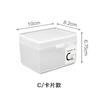 Caja de almacenamiento de escritorio importada de Japón con tapa, pequeña abrazadera, caja para hisopos de algodón, botón, caja para guardar joyas y cosméticos.