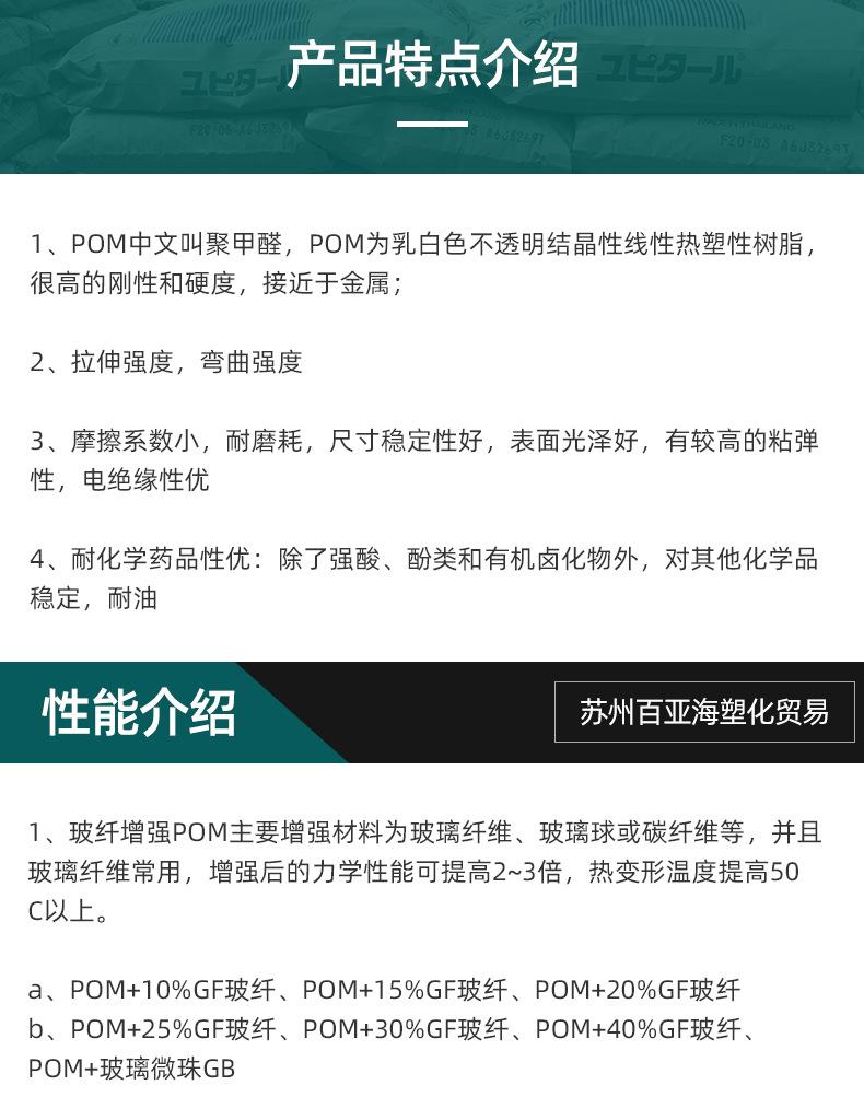 详情2_08