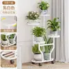 Soporte para Flores para Sala de Estar, Estantería de Piso para Balcón, Soporte de Hierro para Macetas de Suculentas, Soporte Móvil de Múltiples Niveles para Plantas