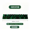 Regla Empujadora de Mahjong en Color Ámbar Carey, Regla Empujadora de Mahjong de Acrílico de Alta Transparencia, Exclusivamente para Herramientas de Clasificación de Cartas de Mahjong Transfronterizo