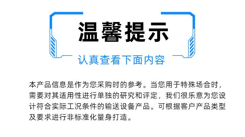 稿定设计-24.jpg