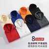 Sudaderas de Nuevo Estilo Otoño e Invierno 2025, Uniformes de Trabajo, Uniformes de Clase, Uniformes de Grupo, Uniformes de Actividad, Chaquetas Unisex con Capucha de Corte Holgado Estampadas