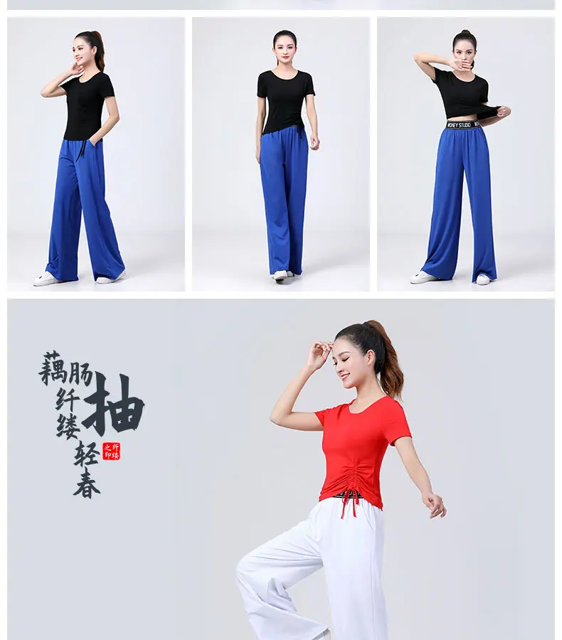 T2106-奥棉抽绳-裤装----详情图_15.jpg
