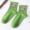 Calcetines de Dibujos Animados Transfronterizos para Mujer, Calcetines de Media Pantorrilla para Otoño e Invierno, Algodón Peinado Estilo Coreano, Calcetines Cortos de Algodón Puro Lindos y Originales Estilo Japonés