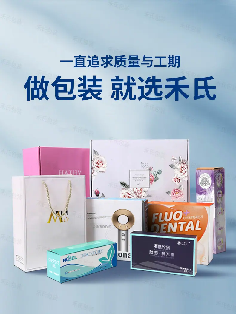 新详情页-3_13.jpg