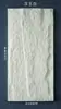 Piel de ladrillo PU piedra poliuretano material piedra seta imitación piedra estanque de peces de agua corriente luz piedra de cultivo ultradelgada