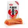 Weilong tiras picantes palitos picantes de glúten grande konjac tempero refrescante produtos de macarrão tiras picantes da internet lanches de dormitório lanches atacado
