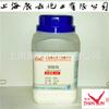 Carbonato de Cadmio Analítico Puro Ar100G 513-78-0 Calidad