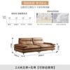 Sofá Retro Funcional de Lujo Ligero Italiano Avanzado para Sala de Estar Apartamento Grande y Pequeño Respaldo Ajustable Cuero Estilo Nuevo Sofá Reclinable