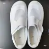 Zapatos de Interior para Jardín de Infancia Canasta de Graduación Defectuosa para Niños Zapatos de Lona Blancos para Adultos de Una Pierna para Interior