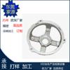 Procesamiento de fundición a presión de aleación de zinc-aluminio, fundición a presión continua de zinc-aluminio, fundición de acero, piezas de fundición de aluminio, fabricante de fundición a presión de Dongguan