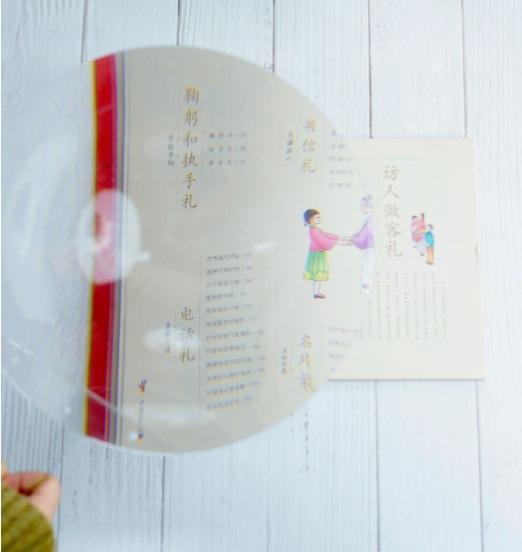 微信截图_20240109102030.png