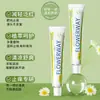 Creme Antialérgico Calêndula Flowerway Acalma, Alivia a Coceira, Refresca, Repele Mosquitos e Previne Picadas Creme Antialérgico Especial de Verão