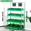 Supermercado de Frutas y Verduras Estante Tienda Verdura Estante Multifuncional Exhibidor Tienda Fruta Fresca Tienda de Conveniencia Metal
