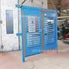 Cortina de Aire Ajustable sin Presión para Punto Ciego, Cortina de Aire Ajustable con Control Remoto, Cortina de Aire sin Presión de Apertura y Cierre Infrarrojo para Peatones y Vehículos