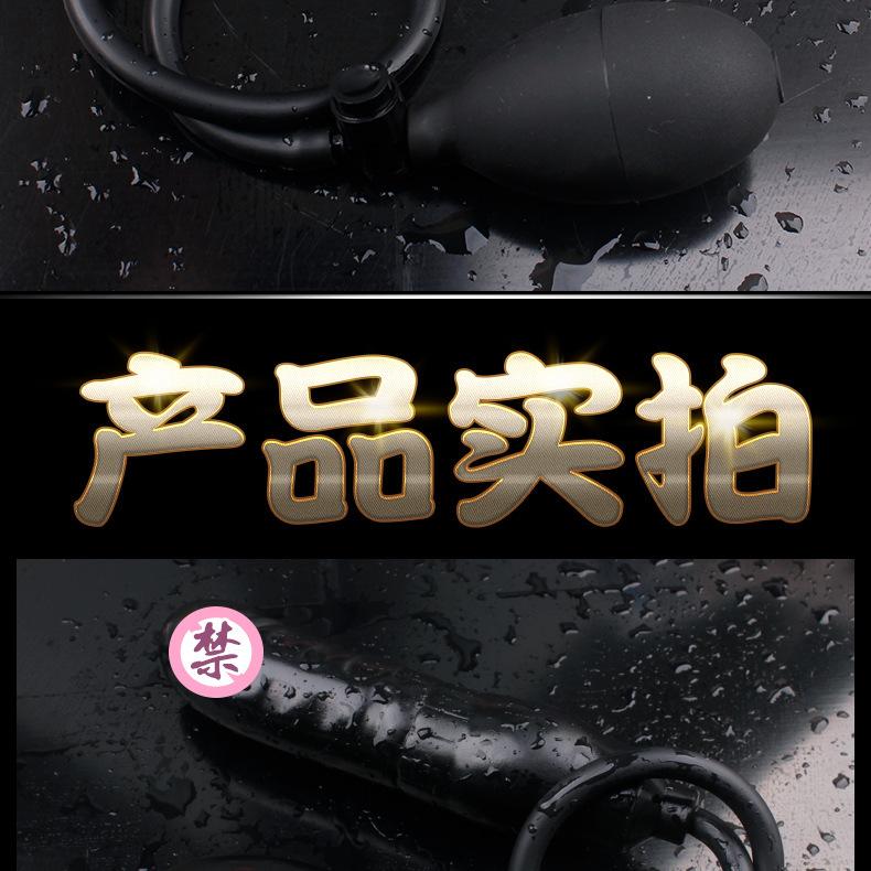 充气扩张5_06.jpg