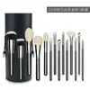 Brocha de Maquillaje Pelo Animal Set Completo de 16 Brochas Pelo Suave Polvo Suelto Rubor Sombra de Ojos Corrector Set Completo de Brochas de Maquillaje