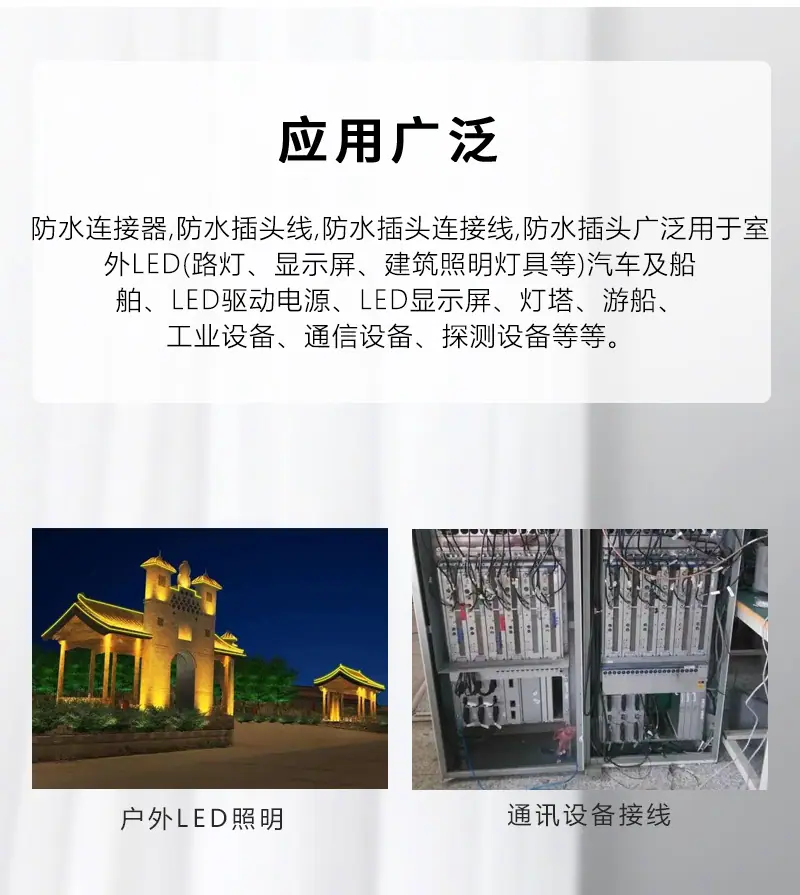 详情_08.jpg