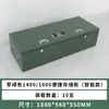 Gabinete horizontal portátil para armas de exterior con doble cerradura, gabinete de seguridad para equipo especial, gabinete de campo de emergencia para armas y municiones