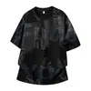 Transfronteiriço [Direto do Fabricante] Nova T-shirt Masculina Fresca de Verão Tendência Manga Curta Gola Redonda Manga Meia Camada Base