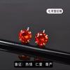 Brincos para Mulheres Prata de Lei S999 Zircônia Piercing de Orelha Pregos para Osso da Orelha Diamante Flash Colorido Simples Versátil Brincos de Ponta Atacado