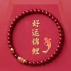 Artículo de envío directo de una pieza: Pulsera de Cinabrio con Pixiu, Bajo Contenido, Regalo Estilo Chino, Popular Pulsera de Bolas de Cinabrio