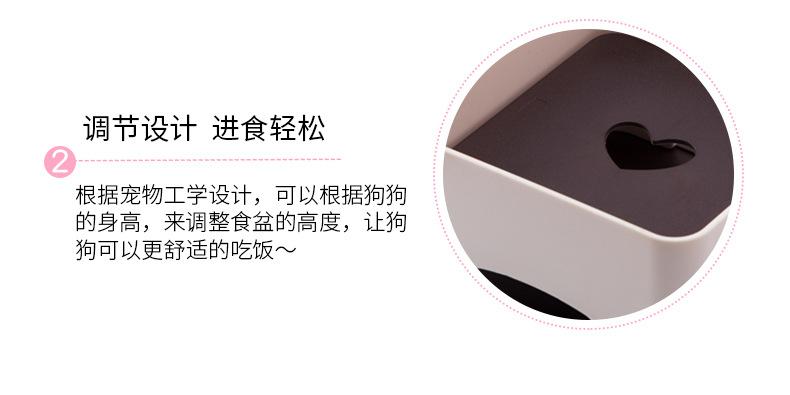 斗牛碗详情页白小_05.jpg