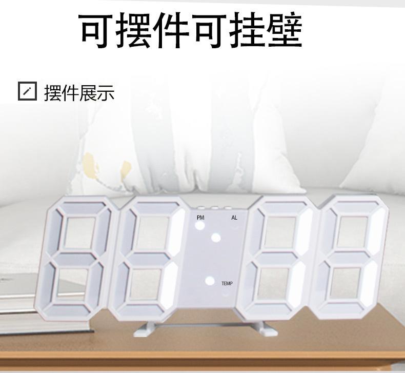 3d详情页_09.jpg
